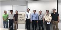廖書漢博士5G演講