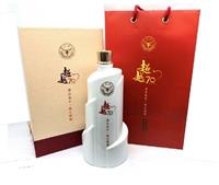 70週年校慶紀念品