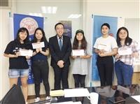 國企系陳定川校友獎學金