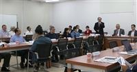 正崴集團董事長郭台強蒞校座談 盼持續產學合作