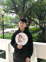 70週年校慶 來自學生的慶賀期許