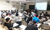 蕭照焜觀課交流