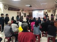 桌遊結合地方信仰 USR紳商建廟志發表