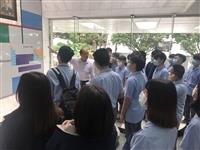 新莊高中參訪