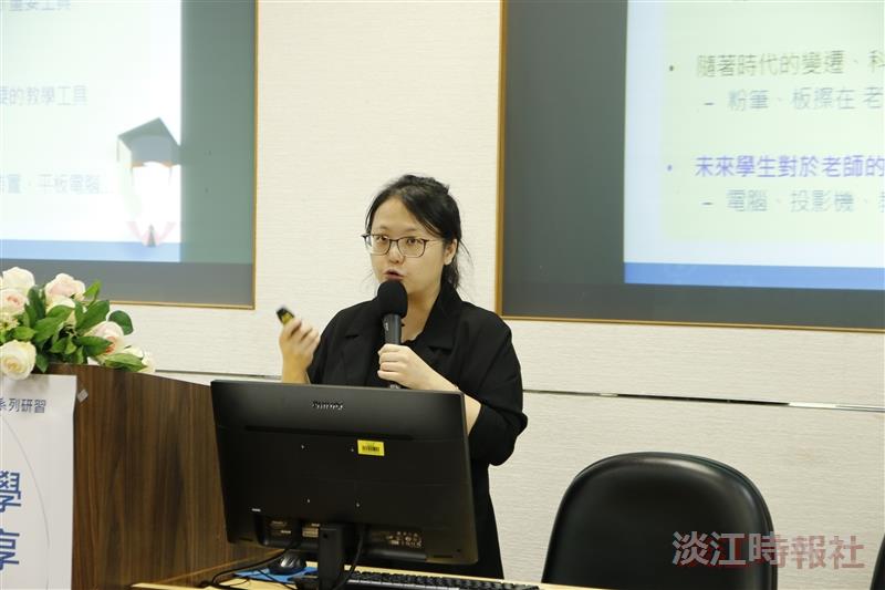 教師教發中心舉辦「創新教學-課程設計」研習活動邀請教科系副教授王怡萱以「資訊科技融入教學之應用與經驗分享」為分享