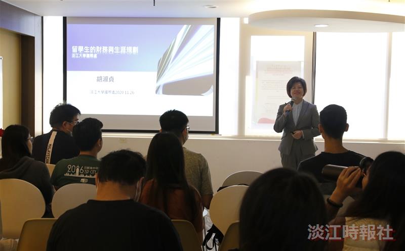境外生輔導講座「留學生的職涯與財務規劃」，邀請統計系校友胡淑貞分享