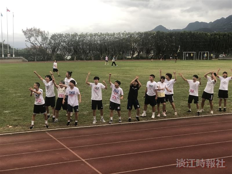 運動會