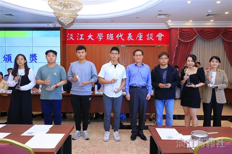 109-1 班代表座談會