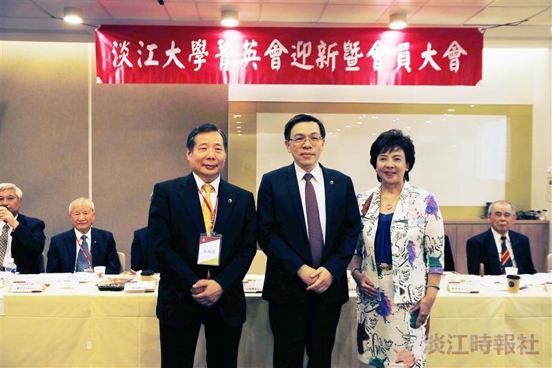 菁英會迎新