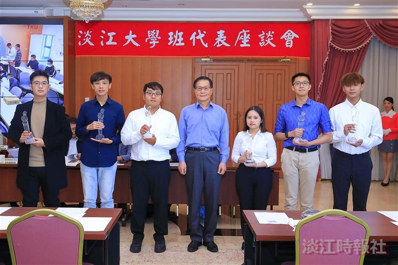109-1 班代表座談會