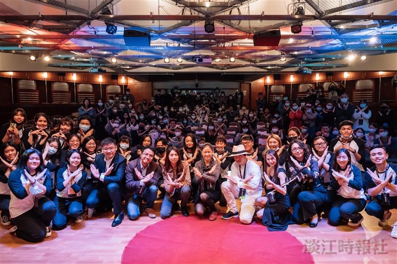 TEDxTamsui 2020年會 : Quickening蘊