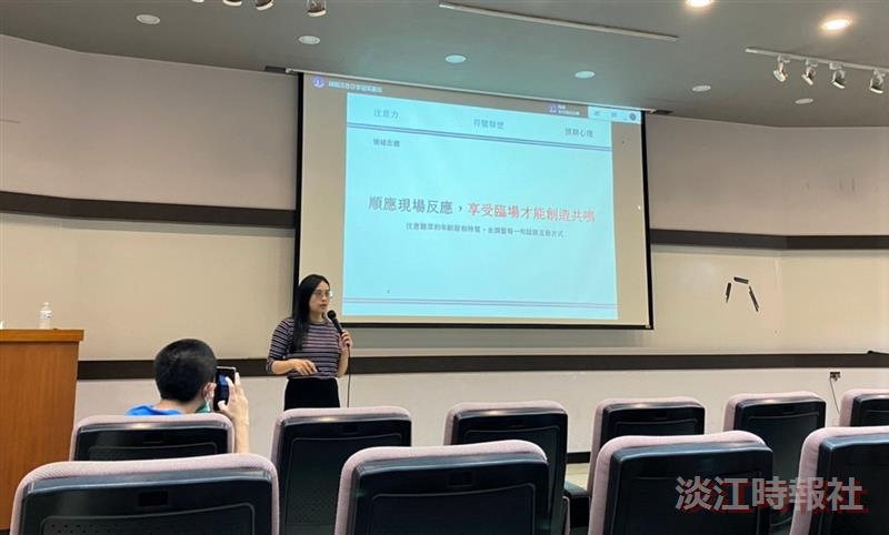 健言社講座