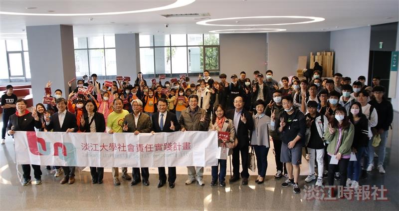 大學社會責任SIG海岸行動論壇