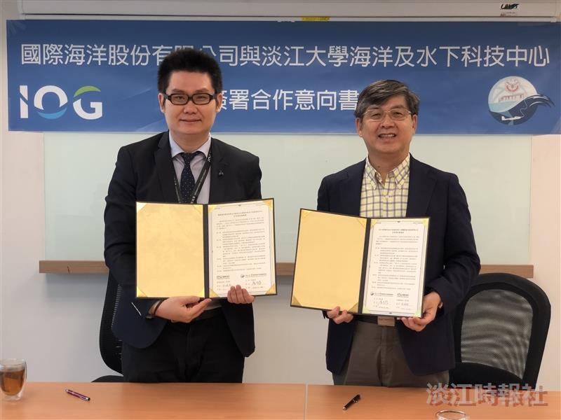 海下中心續簽產學MOU 強化團隊資源