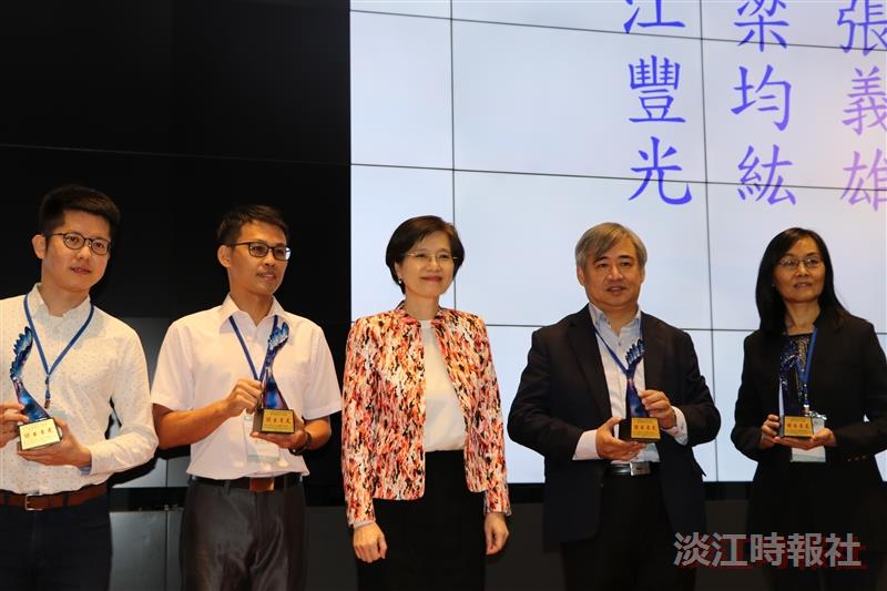 淡江大學系所有會聯合總會傑出系友頒獎典禮