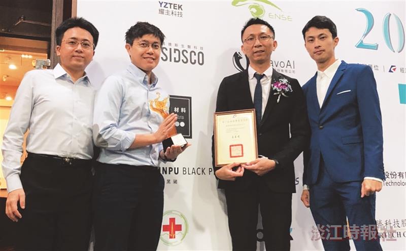 膜淨新進境 獲新創事業金質獎