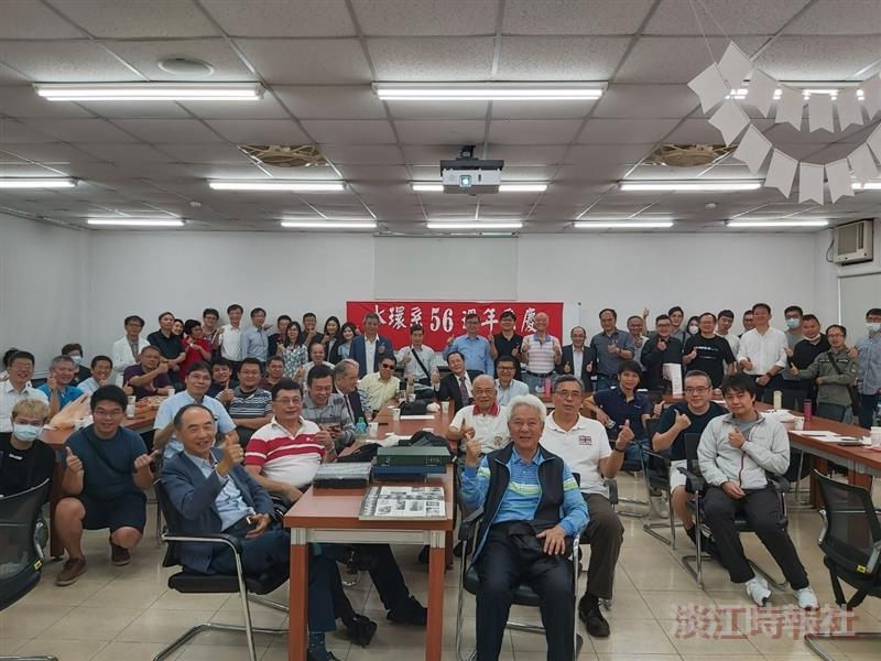 70週年校慶 水環系舉辦系友聯誼會