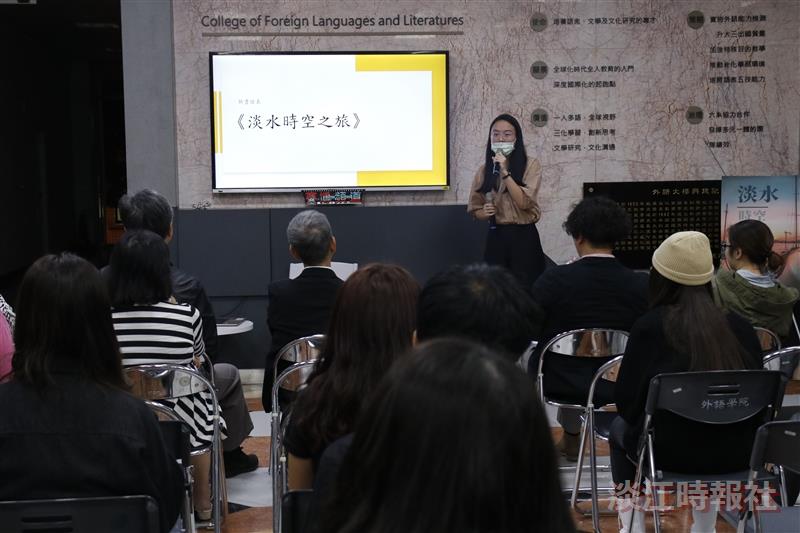 外語學院創新創業介接團隊校內成發
