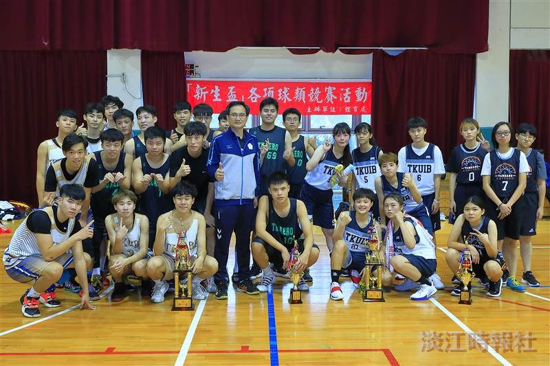 新生盃籃球冠軍賽