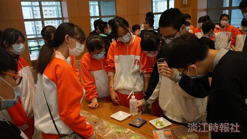 科教中心協辦新北科學日察鹽觀色