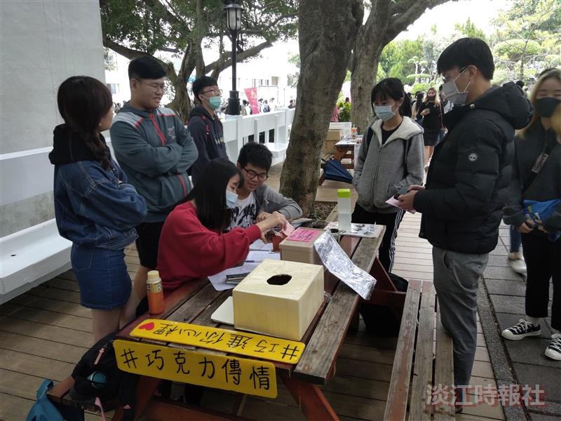 嘉雲校友會巧克力傳情