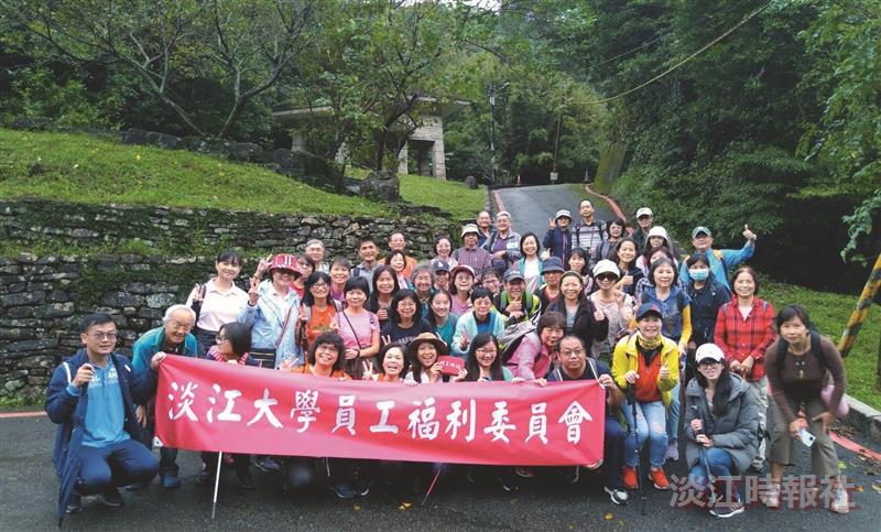 員福會草嶺古道健行