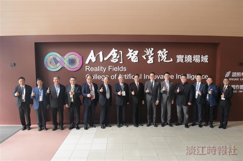 淡江與微軟策略聯盟簽約暨AI體驗中心揭幕