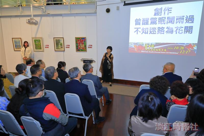 2020臺日韓押花名家國際大展 開幕式