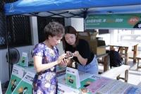 本校打造無現金校園