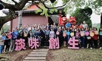 11/3（二）1000、1100淡江大學社會責任實踐計畫成果展