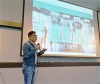 管科所邀徐景輝演講