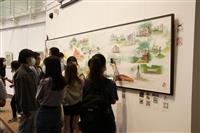 淡江大畫展出
