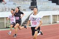 淡江大學70週年校慶