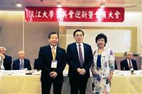 菁英會迎新