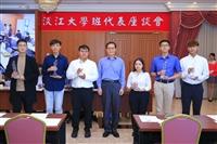 109-1 班代表座談會