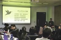 研發處淡大研究室跨領域研究學群交流會