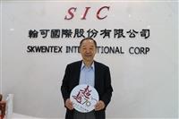 淡江菁英第34屆金鷹獎得主-
