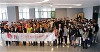 大學社會責任SIG海岸行動論壇