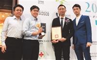 膜淨新進境 獲新創事業金質獎