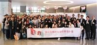 11/3（二）1000、1100淡江大學社會責任實踐計畫成果展