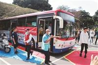 交通安全宣導