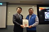體育事務處大師演講-行銷與運動發展林鴻道先生