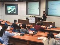 黃山耘分享用以致學課程設計經驗