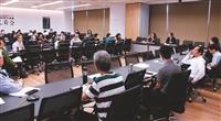賴春錦分享板中108課綱推動概況
