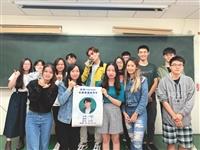 ios club資訊顧問社米鹿講師