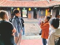 華語中心參訪林安泰古厝