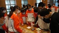 科教中心協辦新北科學日察鹽觀色