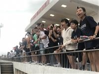 運動會