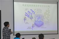 人工智慧論壇演講