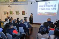 2020臺日韓押花名家國際大展 開幕式